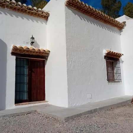 Cuevas El Lago De Castillejar Exterior photo
